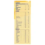 Enfamil