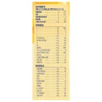 Enfamil