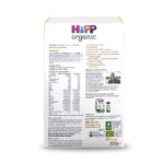 hipp-organic-banana-plum-porridge-for-babies-200gms-7-m