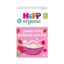 hipp-organic-summer-berry-multigrain-porridge-for-babies-200gms-10-m