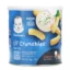 Buy Gerber Lil' Crunchies Baked Whole Grain Ranch Online in India at uyyaala.com