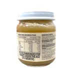 Heinz Baby Puree with Apple - 110gms, 4+months - Image 2