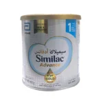 Abbott Similac Advance Gold, Stage 1, Infant Milk Formula - 400g, 0 to 6months