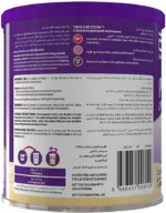 Pediasure Complete Nutrition Drink in Vanilla Flavour - 400gms (2-10 Years) - Image 2